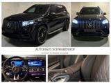 Mercedes-Benz GLS 63 AMG 4Matic Burmester Keramik Carbon 2026 - Mercedes-Benz GLS 63 Neuwagen