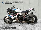 BMW S 1000 R 3 Pakete / Sonderpreis - Offers