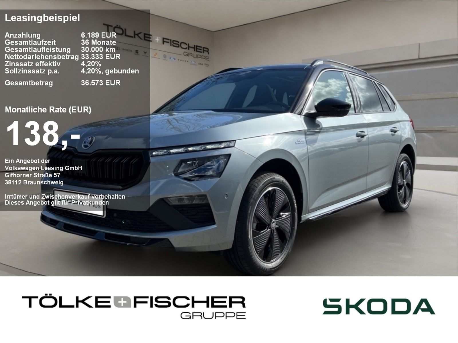 Skoda Kamiq - Bild 1