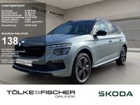 Skoda Kamiq - Vorschau Bild 1