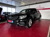 Mercedes-Benz GLC 220 d Coupe 4Matic//Vollleder//Kamera - gebrauchte Mercedes-Benz GLC 220 aus dem Jahr 2018