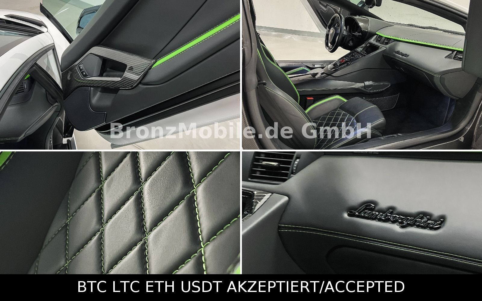 Lamborghini Aventador