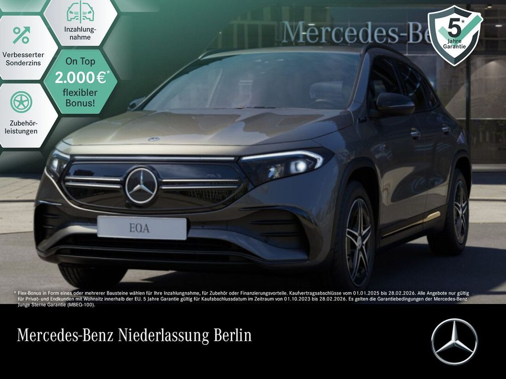 Mercedes-Benz EQA