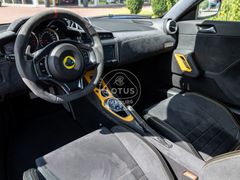 Fahrzeugabbildung Lotus Evora GT 410 SPORT 2+2 *Essex Blue*