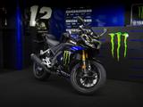 Yamaha YFZ 125 R Monster Motogp  - YAMAHA YFZ