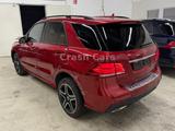 Mercedes-Benz GLE 400 9G-Tr. 4MATIC AMG-Line*LED*Schiebedach* - Mercedes Unfallwagen