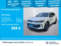 Volkswagen Tiguan - Vorschau Bild 2