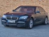 BMW 730Ld  M-Paket Individual,Kühlschrank - BMW 730 Gebrauchtwagen in Nürnberg