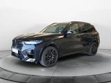 BMW X5 M Competition - BMW X5 Competition Gebrauchtwagen