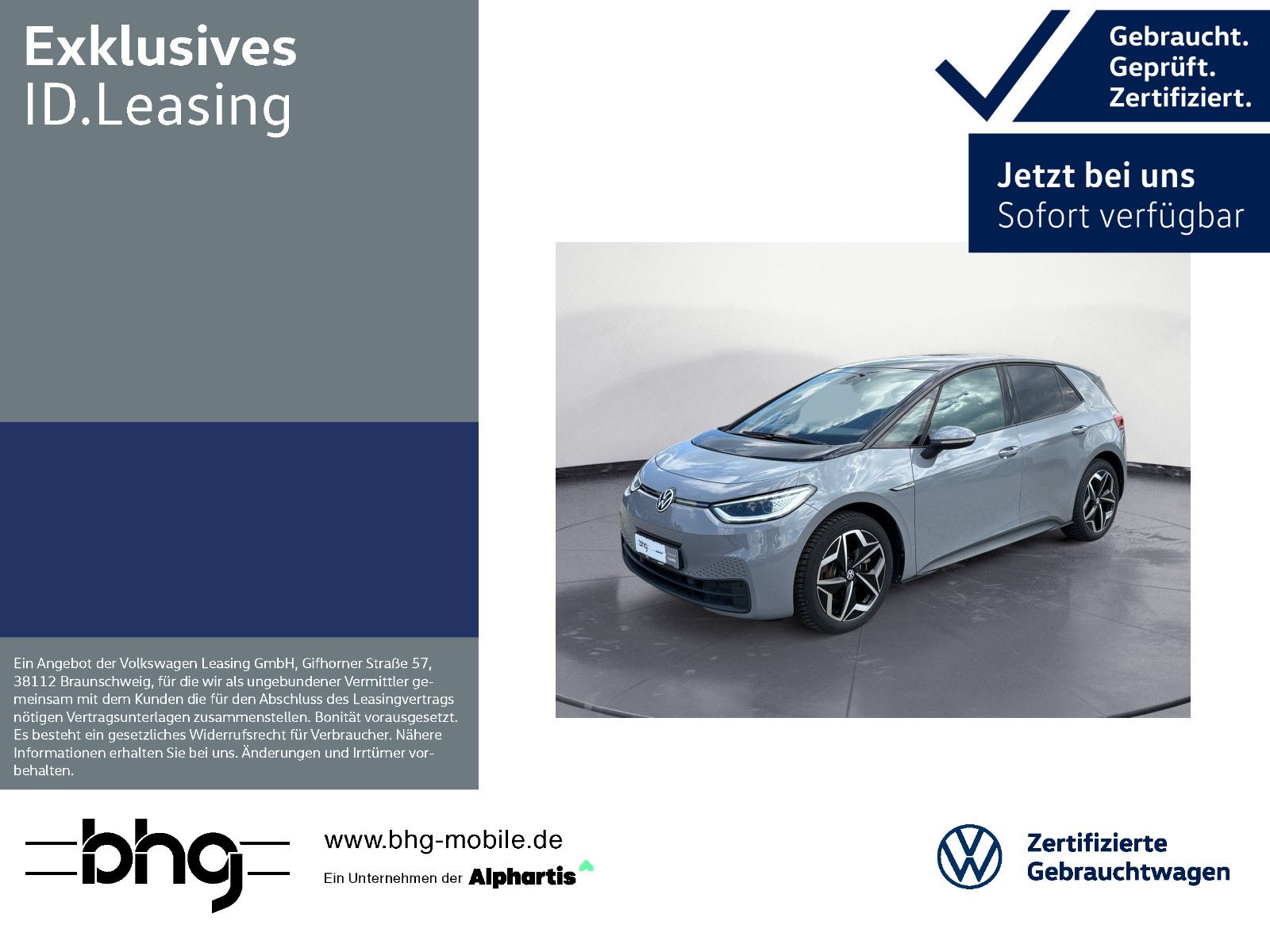 Volkswagen ID.3 Pro