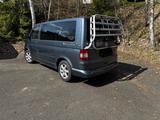 Volkswagen T5 Multivan Atlantis  - VW T5 Gebrauchtwagen in Chemnitz