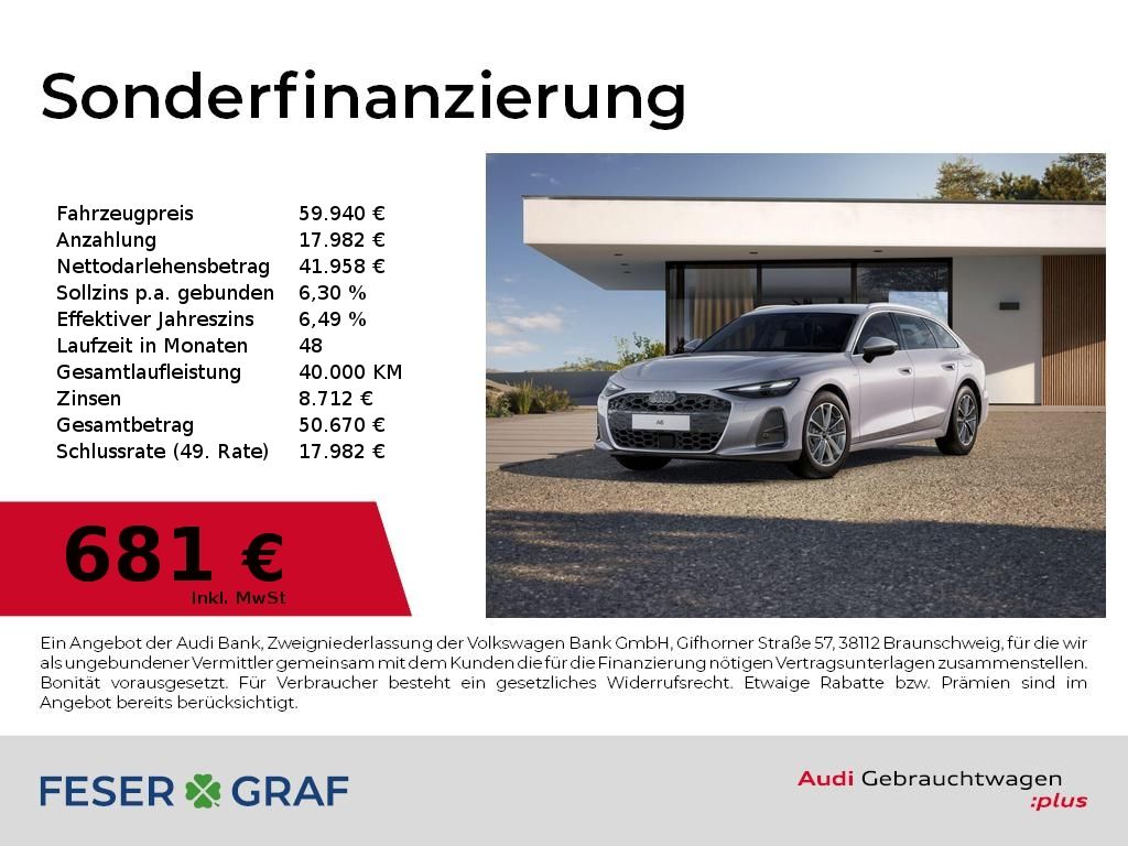 Audi A6 Avant e-hybrid quattro 220 kW S tronic