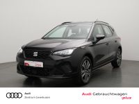 Seat Arona - Vorschau Bild 1