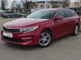 Kia OPTIMA 1.7 CRDi SPORTSWAGON VISION |KAMERA | AHK