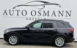 BMW X5 xDrive45e / MEMORY / Live Cockpit / H&K Sound - BMW X5 in Duisburg