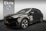 BMW iX xDrive50 | Sportpaket | Laserlicht | Leder | - BMW: X