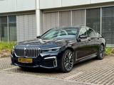 BMW 730d xDrive*LCI*M-Paket*Head-UP Display*S-Dach* - BMW 730 Gebrauchtwagen in München