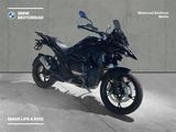 BMW R 1300 GS alle Pakete / Wunderlich Sitze - BMW WUNDERLICH