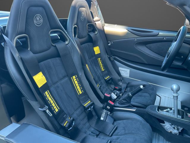 Fahrzeugabbildung Lotus Elise SPORT 220 Sonderlack Military Grey