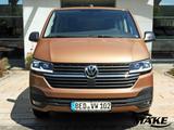 Volkswagen T6.1 Multivan 2.0 TDI ''Trendline'' DSG AHK ACC  - VW T6 Multivan Trendline Gebrauchtwagen