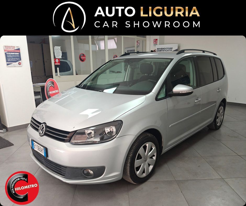 Volkswagen Touran - 1