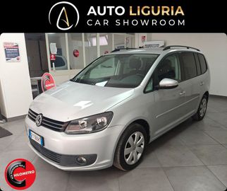 Volkswagen Touran - 1