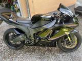 Kawasaki ZX6-R - Angebote