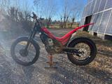 Honda 300RR Montesa Cota 4RT - Straßenzulassung  - HONDA MONTESA