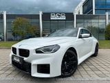 BMW M2 Coupe M Race Track Paket,HUD,HARMAN,LED,Usw