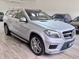 Mercedes-Benz GL 63 AMG 4Matic *B&O*ACC*Massage*Vollaustattung - Mercedes GL 63 AMG SUV