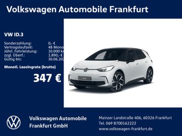 Volkswagen Leasingangebot: Volkswagen ID.3 Pure 125 kW (170 PS) 52 kWh 1-Gang- Automat