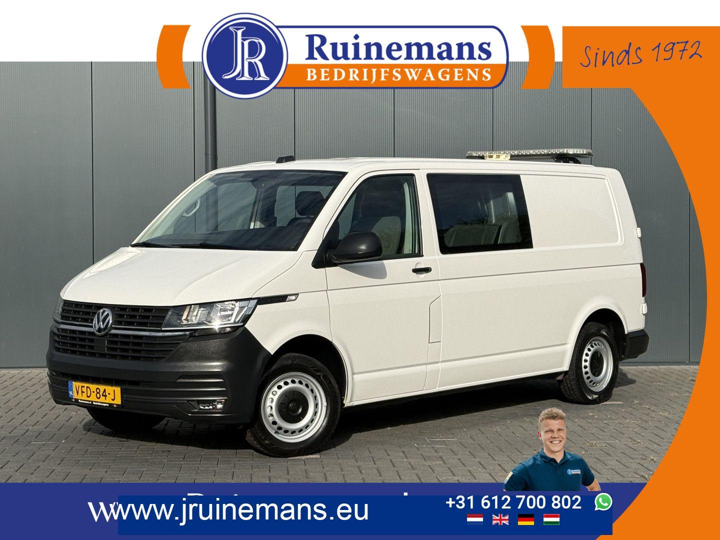 Volkswagen Transporter 2.0 TDI 111 PK / L2H1 / DUBBELE CABI