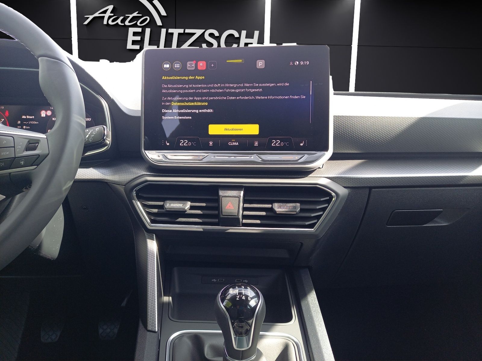 Fahrzeugabbildung SEAT Leon Sportstourer Style Edition 1.5 TSI AHZ Full