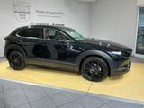 Mazda CX-30 Nagisa Bose elektr. Heckklappe - Mazda CX-30: Nagisa