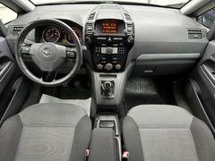 Fahrzeugabbildung Opel Zafira B 1.7 CDTI / Beschreibung lesen!! 7-Sitze