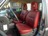 Suzuki Jimny 1.3 Exclusive | Vollleder | Sitzheizung | - Suzuki Jimny: Automatik