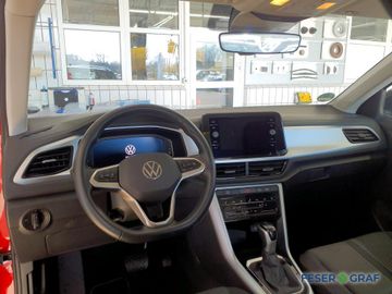 Volkswagen T-Roc - 7
