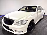 Mercedes-Benz S 450CDI AMG Paket/ Designo/ Vollausstattung - Mercedes-Benz S 450: Cdi