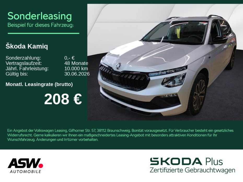Skoda Kamiq Selection 1.0 TSI DSG LED Navi RFK ACC AHK