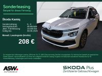 Skoda Kamiq - Vorschau Bild 1