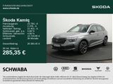 Skoda Kamiq Monte Carlo 1.5 TSI DSG *LED*PANO*ACC*8fac - Skoda Gebrauchtwagen in Augsburg