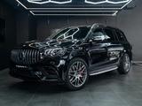 Mercedes-Benz GLS 63 AMG 4Matic+ - gebrauchte Mercedes-Benz GLS 63 aus dem Jahr 2021