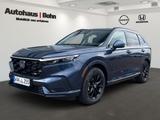 Honda CR-V e:PHEV Elegance Tech 2WD - Honda CR-V Jahreswagen