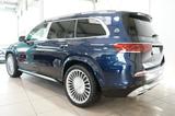 Mercedes-Benz GLS 600 Maybach FirstClass+Kühlschrank+Burmester - Mercedes-Benz GLS 600 Gebrauchtwagen
