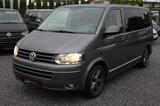Volkswagen T5 Multivan Leder/AHK/SHZ/PDC/Navi/R-KAM - gebrauchte VW T5 Multivan aus dem Jahr 2010