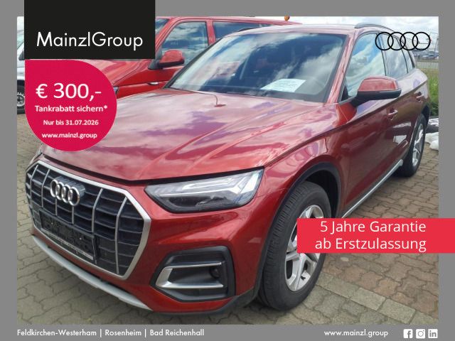 Image of Audi Q5