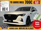 Mazda CX-80 #Homura #Sofortverfügbar - weiße Mazda CX-80