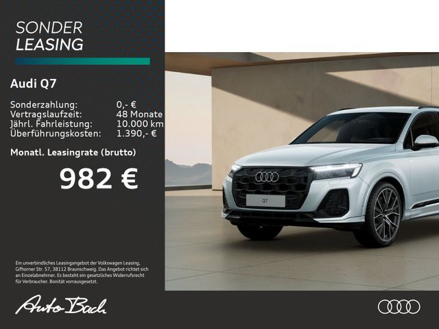 Audi Q7 SUV S line 50 TDI quattro 210(286) kW(PS) tip