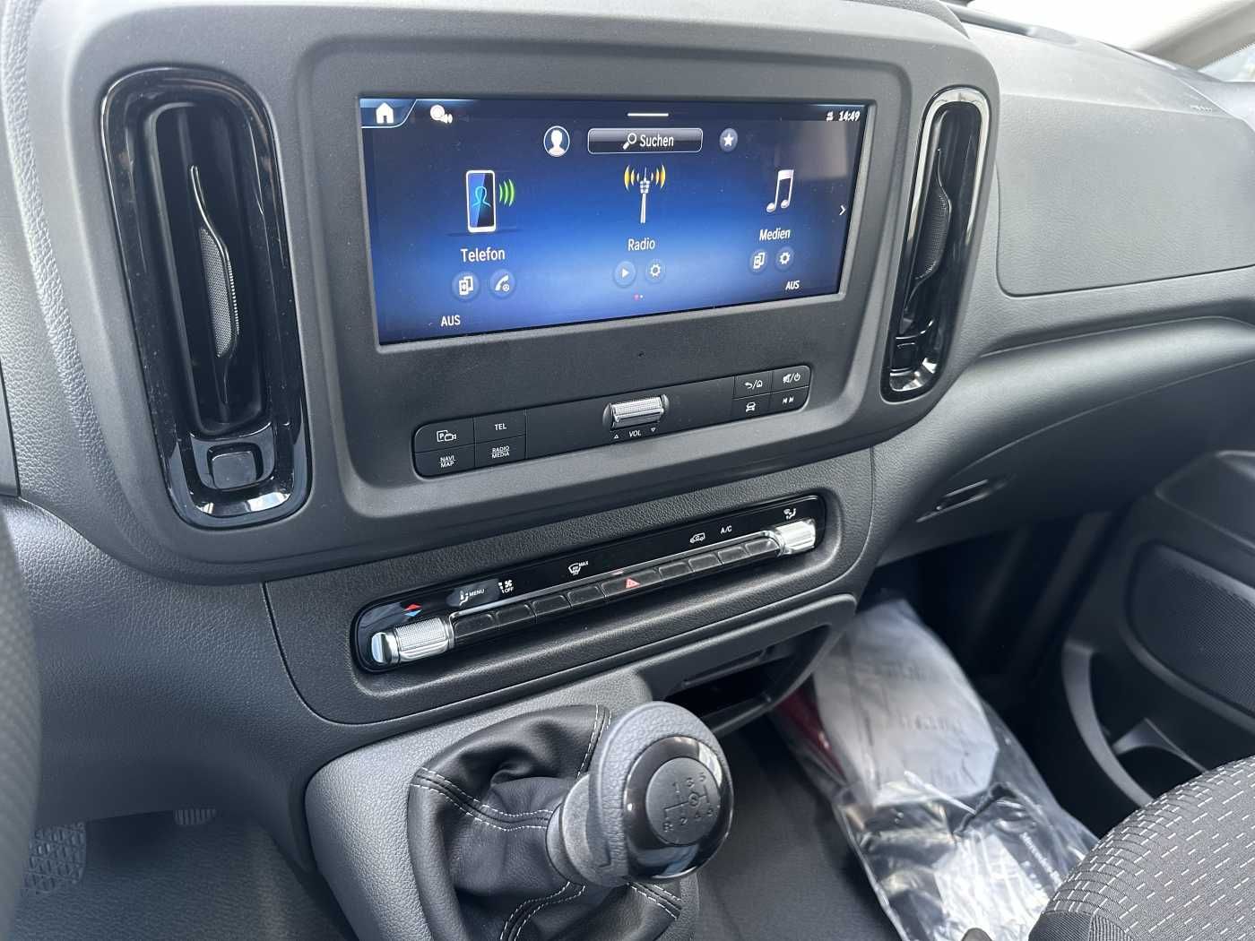 Fahrzeugabbildung Mercedes-Benz Vito 114 CDI Klima AHK Kamera SHZ Tempomat