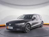 Volvo V60 B4 Ultimate Dark+STH+360°KAM+WP+MEMO+ML+ - Volvo V60: Ultimate Dark